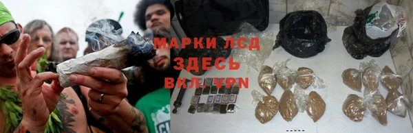 бошки Балабаново