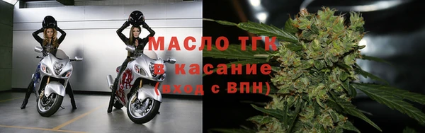 бошки Балабаново