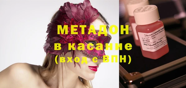 бошки Балабаново