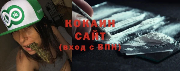 бошки Балабаново