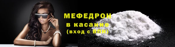 бошки Балабаново