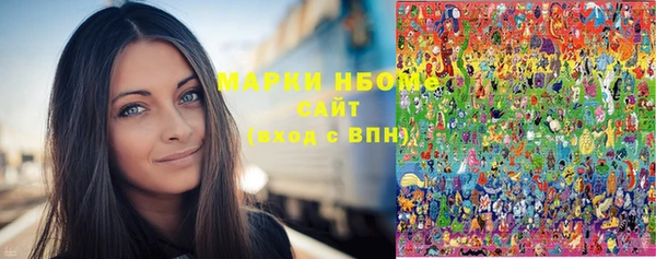 бошки Балабаново