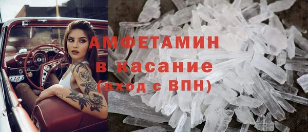 бошки Балабаново