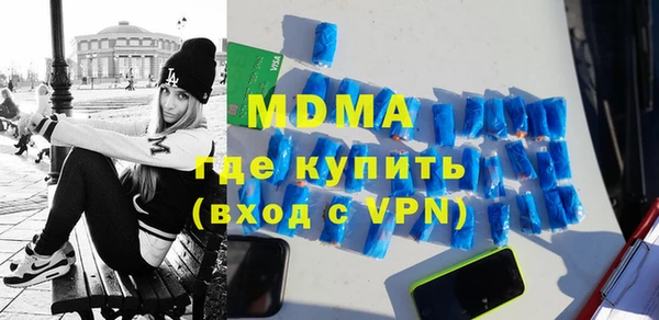 бошки Балабаново