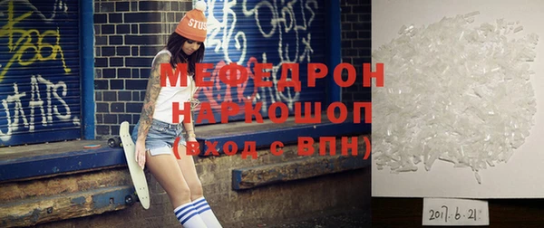 бошки Балабаново