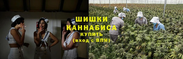 кристаллы Баксан