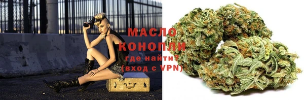 бошки Балабаново