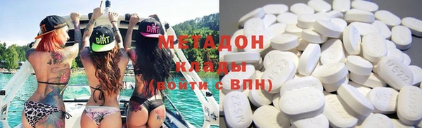 сатива Балахна