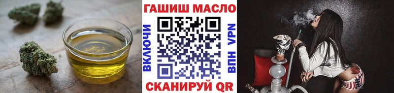 Дистиллят ТГК Wax  Солигалич 