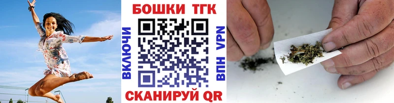 Шишки марихуана OG Kush  наркошоп  hydra зеркало  Солигалич 